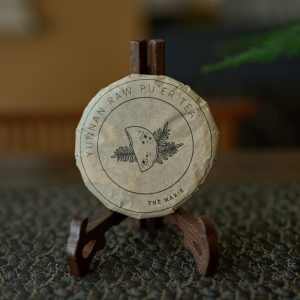 Yunnan Raw Pu'er Tea Cake
